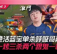 澳门新葡京官网_包含季后赛席位竞争激烈，不容有失的词条